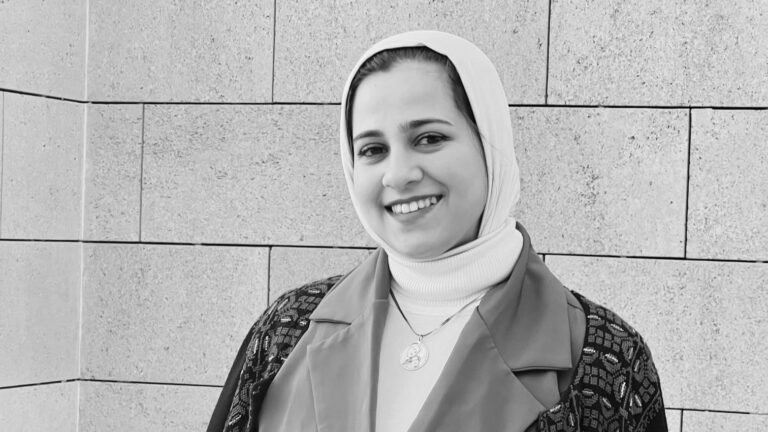Mariam Al-Khatib